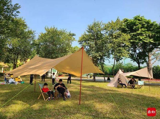老山城市休闲公园可以搭帐篷吗